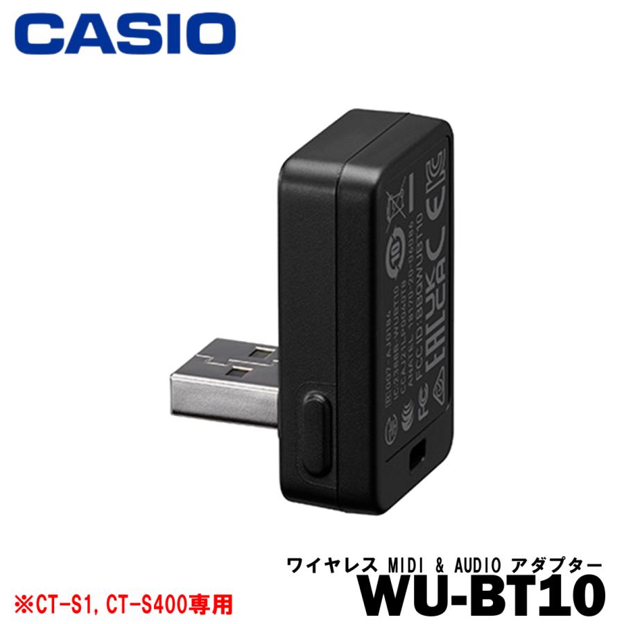 CASIO Casiotone専用 ワイヤレスMIDI&AUDIOアダプター WU-BT10