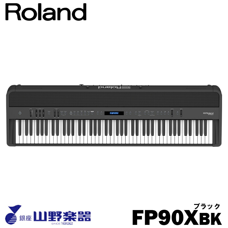 Roland 電子ピアノ FP-90X-BK / ブラック