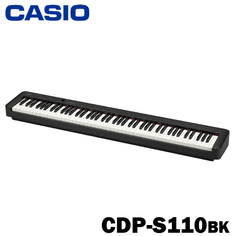 CASIO ポータブル電子ピアノ CDP-S110BK / ブラック
