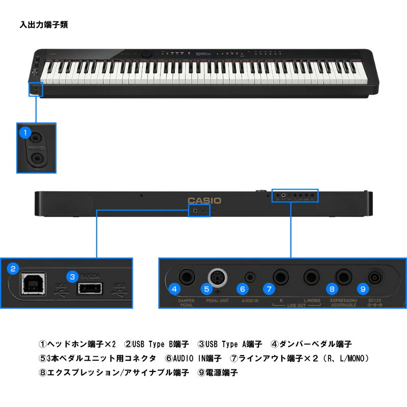CASIO ポータブル電子ピアノ PX-S3100BK / ブラック