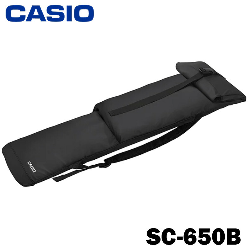CASIO キーボードケース SC-650B