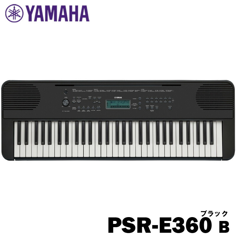 YAMAHA キーボード PSR-E360B / ブラック