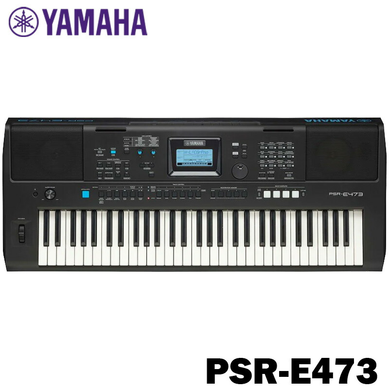 YAMAHA キーボード PSR-E473